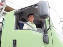 一宮運輸株式会社