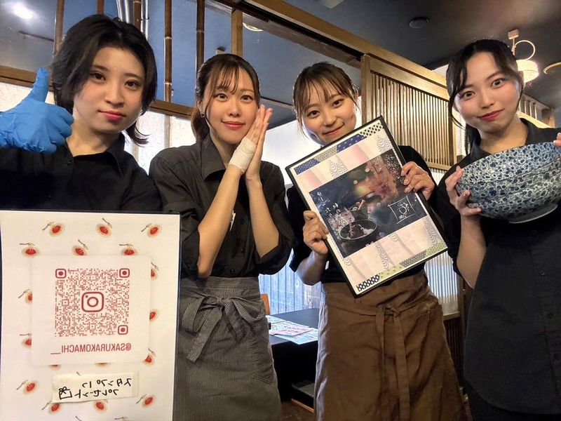 ニーニャ・ニーニョ 桜小町 北名古屋店のアルバイト・バイト求人情報-01
