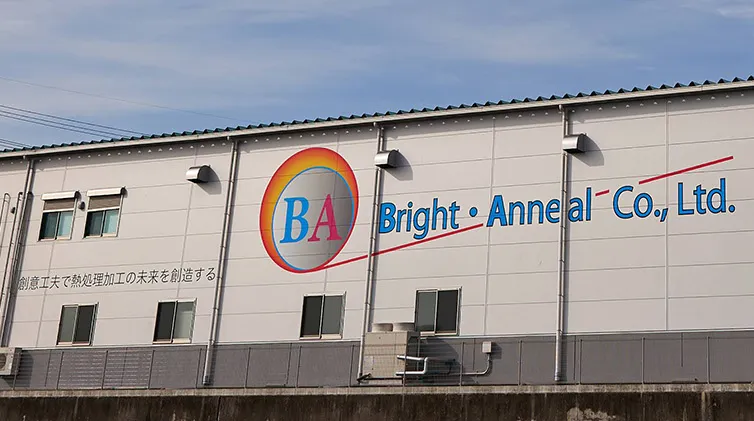 Ｂｒｉｇｈｔ・Ａｎｎｅａｌ株式会社の求人・転職情報