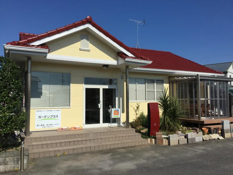 有限会社ハートエクステリアの求人・転職情報