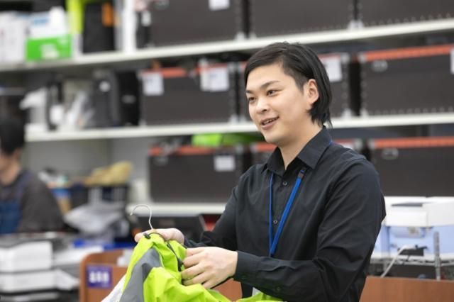 セカンドアウトドア川沿店の求人情報