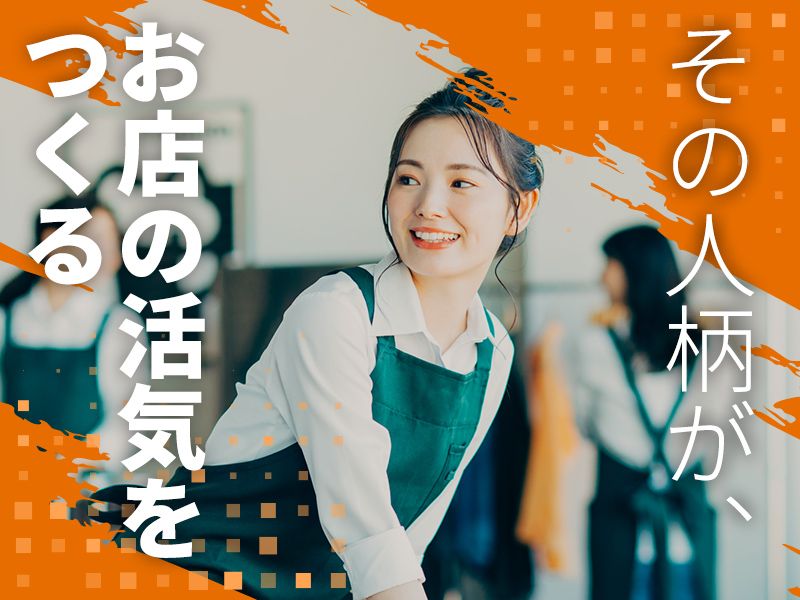 博多らーめんちゃんぽん　ひるとよるのアルバイト・バイト求人情報-01