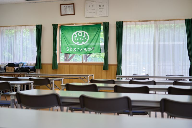 社会福祉法人エス・オー・エスこどもの村の求人・転職情報