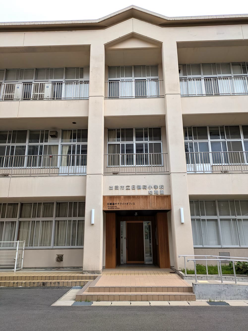 株式会社イデアルアーキテクツの求人・転職情報