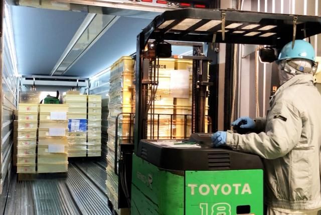 株式会社GFF　小山工場