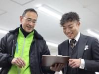 橋場株式会社　新砂センターのアルバイト・バイト求人情報-04