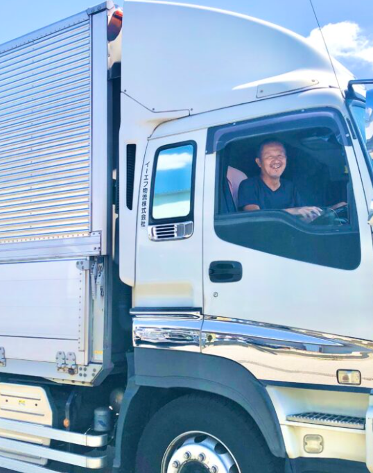 イーエフ物流株式会社の求人・転職情報