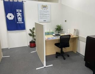 買取大吉　仏生山店のアルバイト・バイト求人情報-02