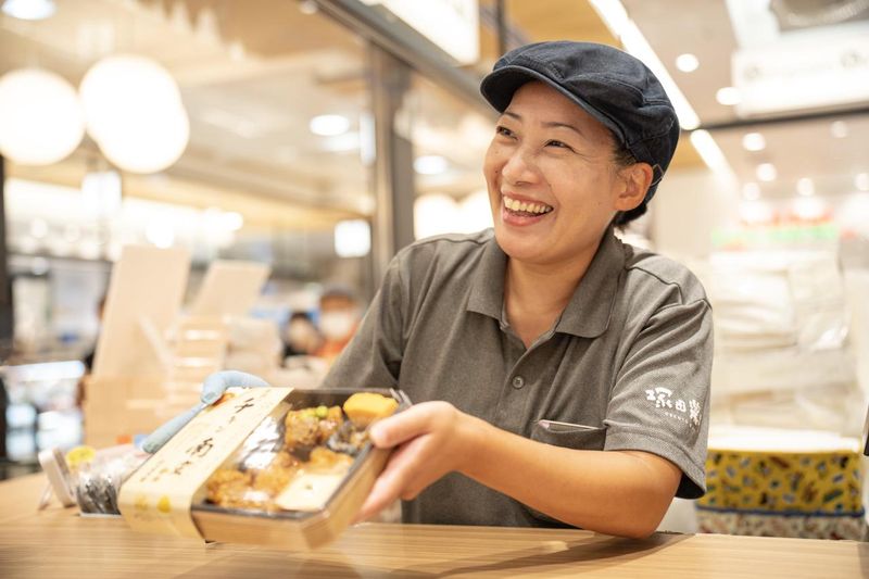 株式会社塚田農場プラス-0003の求人・転職情報