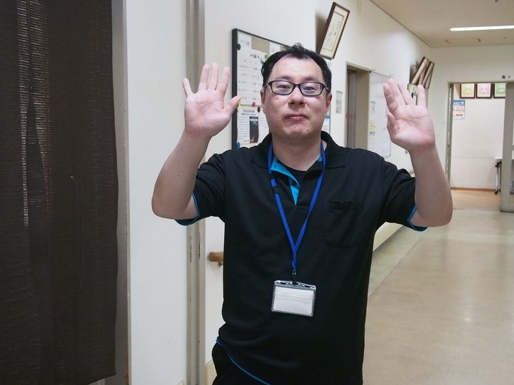 救護施設こうせいみなとのアルバイト・バイト求人情報-06