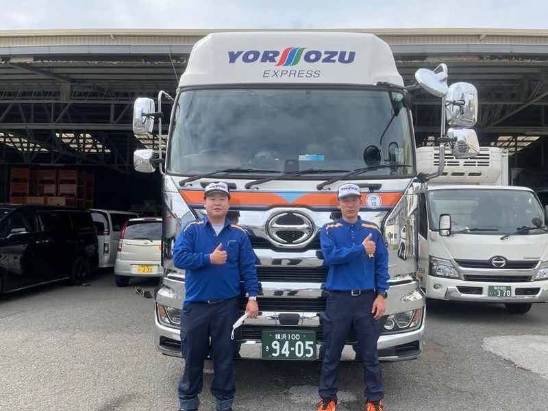 萬運輸株式会社の求人・転職情報