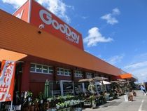 GooDay　佐賀本庄店のアルバイト・バイト求人情報-03