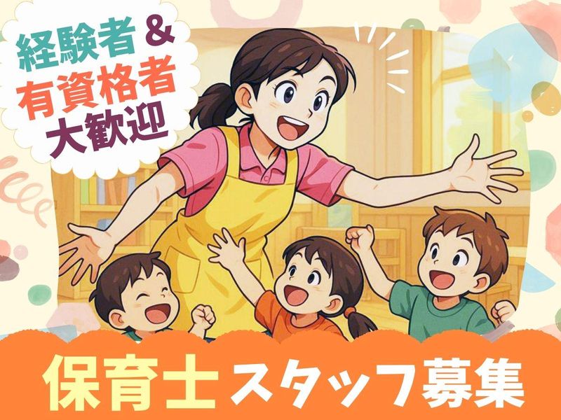 株式会社テノ.コーポレーション　東京本部の求人・転職情報