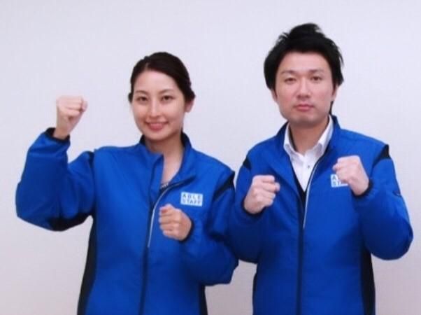 株式会社エイブル・スタッフのアルバイト・バイト求人情報-03