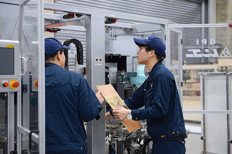 レンゴー株式会社