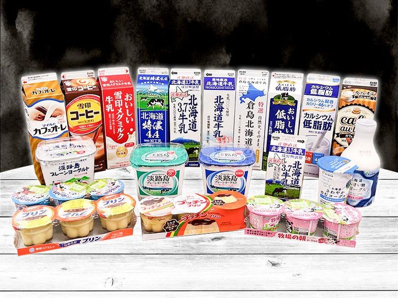 ヤシマ茨木営業事務所のアルバイト・バイト求人情報-02