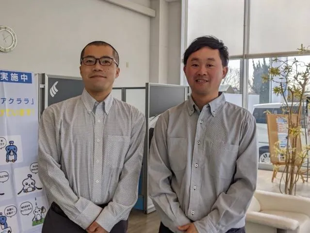 求人画像