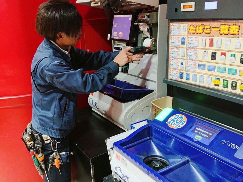 株式会社アースプランニングの求人・転職情報