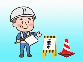 株式会社アクラス　富士営業所のアルバイト・バイト求人情報