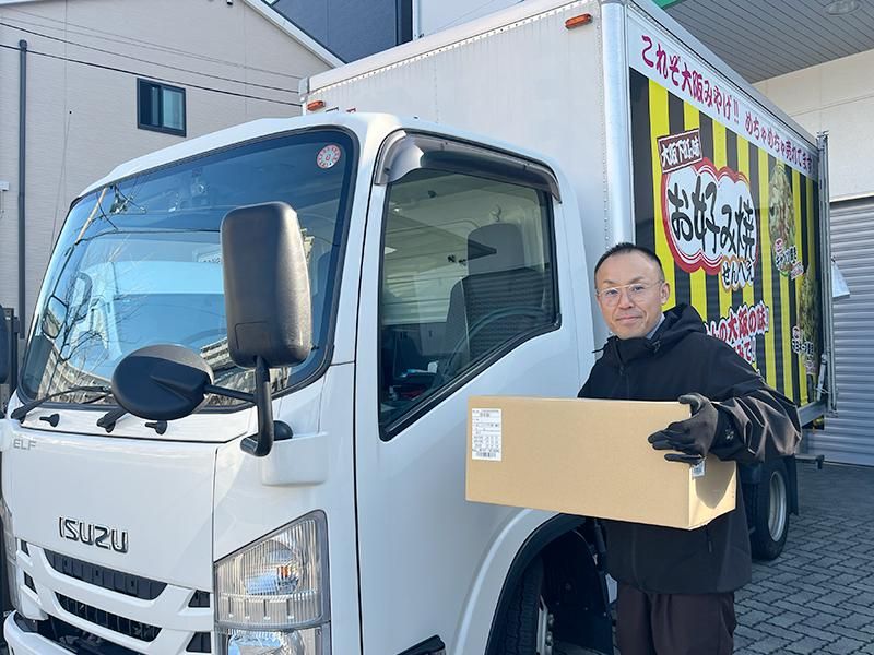 株式会社大阪の味本舗の求人・転職情報