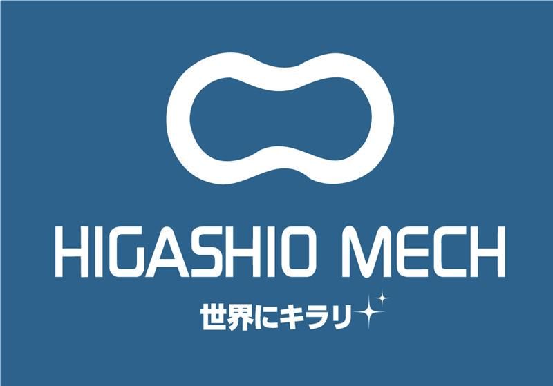 東尾メック株式会社のアルバイト・バイト求人情報-02