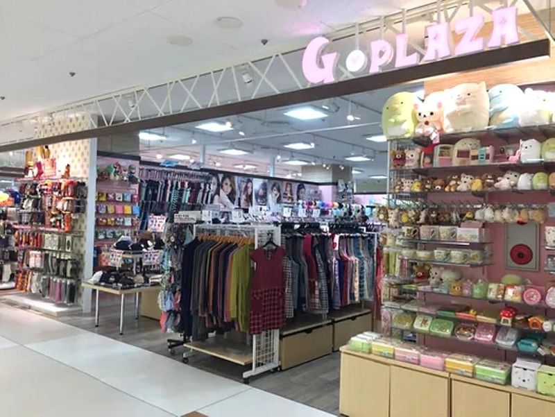 かみしんプラザ 上新庄店(1F)のアルバイト・バイト求人情報-01