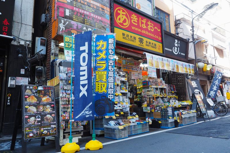 ハーマンズ株式会社-0002の求人・転職情報