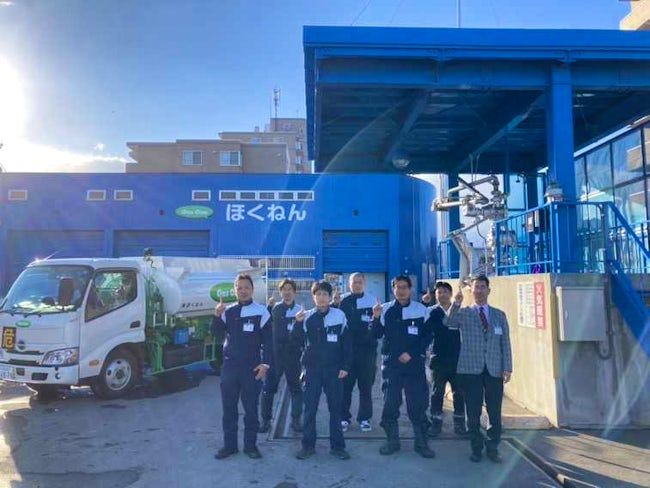 株式会社 ほくねんの求人・転職情報