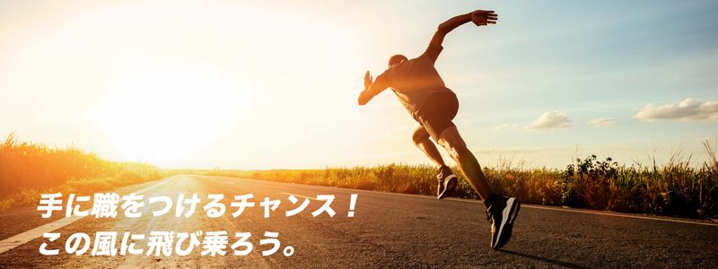 エアコンの取り付けなどの作業員