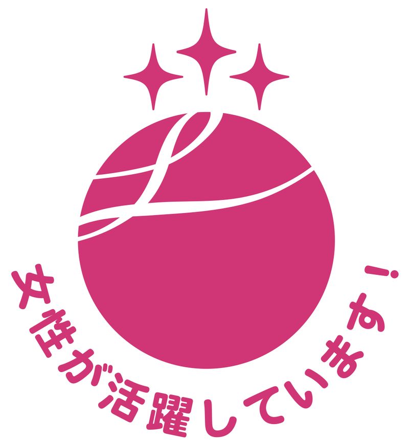 社会福祉法人青葉会(リトルペガサス)のアルバイト・バイト求人情報-04