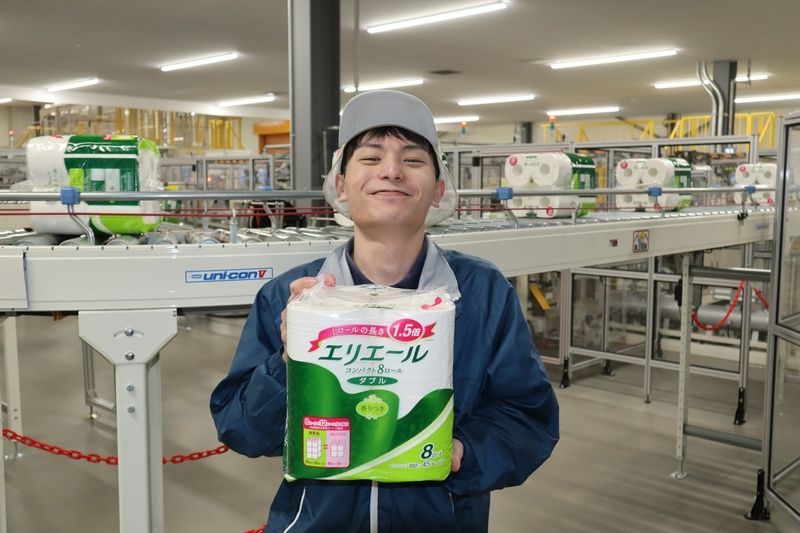 エリエールペーパー株式会社の求人・転職情報