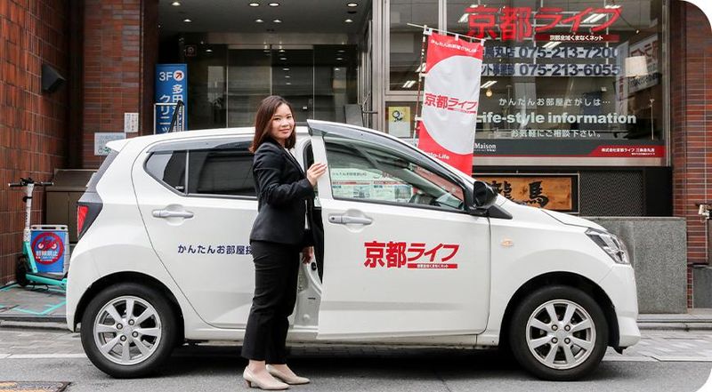 京都ライフ　京都駅前店の求人情報