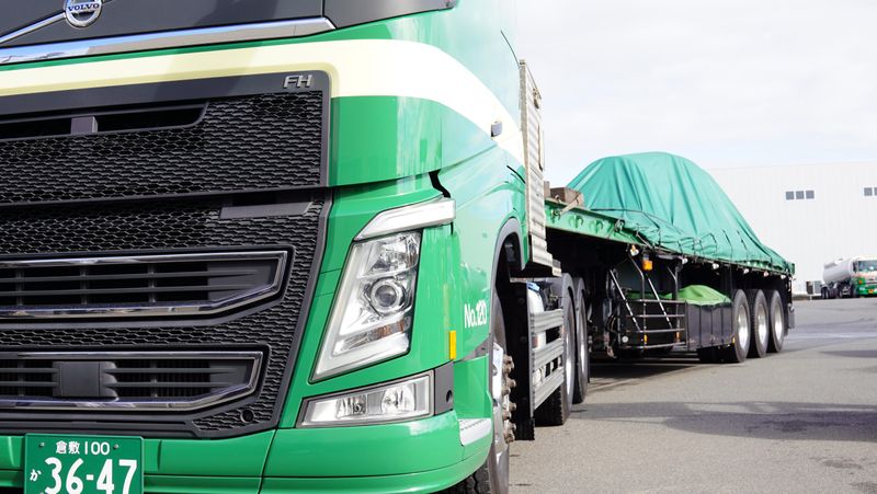 宝和ホールディングス株式会社の求人・転職情報