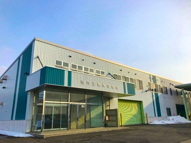 明円工業 株式会社