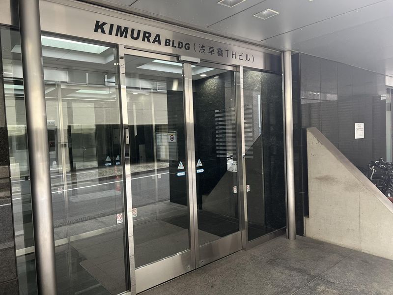 株式会社OMGホールディングス　東京サポートセンターのアルバイト・バイト求人情報-03
