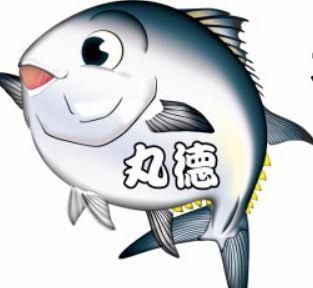 有限会社丸德のアルバイト・バイト求人情報-04
