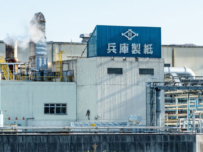 兵庫製紙 株式会社の求人・転職情報