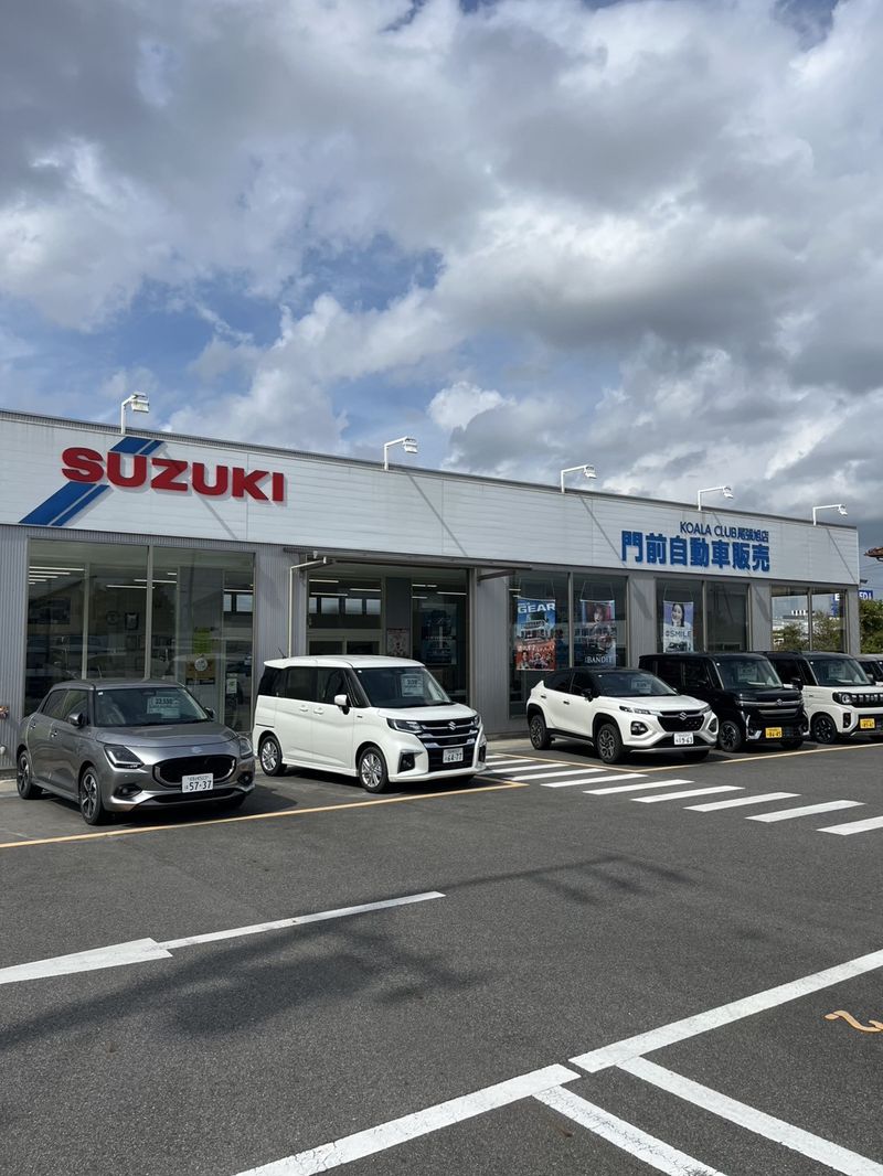 門前自動車販売株式会社のアルバイト・バイト求人情報-03