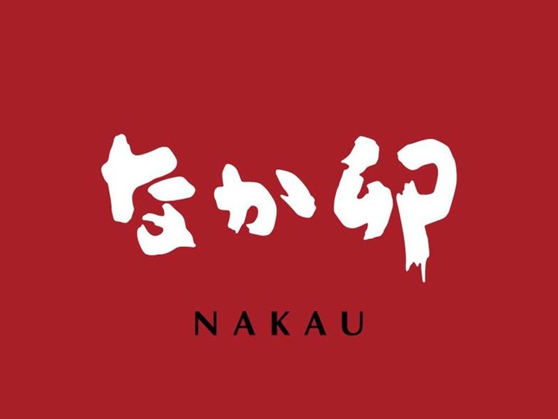 株式会社なか卯
