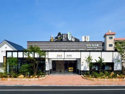 酒工房 独歩館のアルバイト・バイト求人情報-01