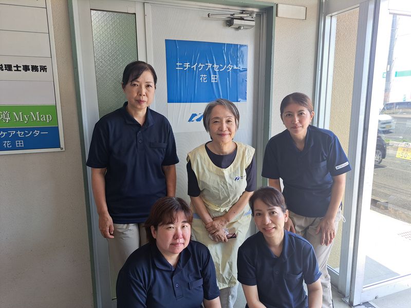 株式会社ニチイ学館の求人・転職情報