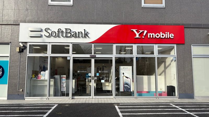 株式会社TOKAIコミュニケーションズの求人・転職情報