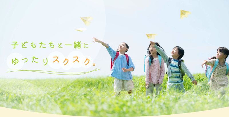 児童デイサービス まはろ 市川鬼高のアルバイト・バイト求人情報-03