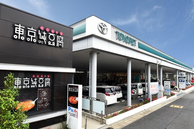 埼玉トヨペット株式会社の求人・転職情報
