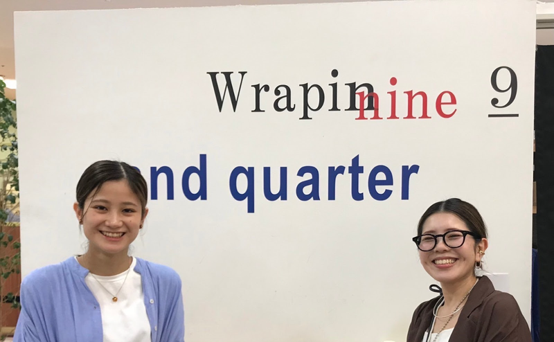 株式会社まつや-0011の求人・転職情報