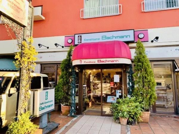 湘南平塚 コンディトライバッハマン(株式会社 PAPABUBBLE JAPAN)のアルバイト・バイト求人情報-03