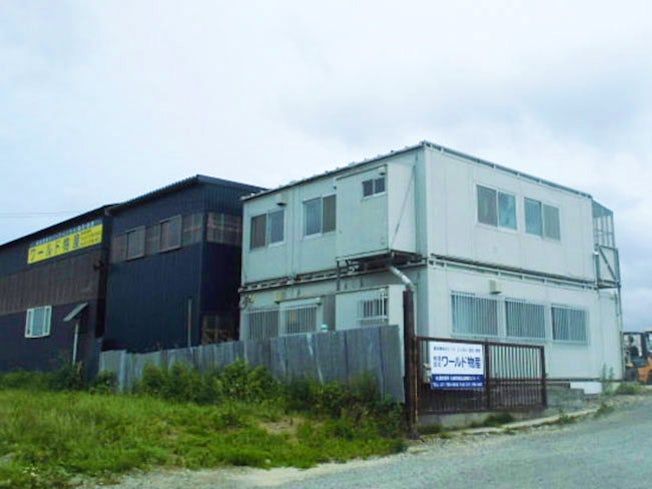 有限会社ワールド物産のアルバイト・バイト求人情報-02