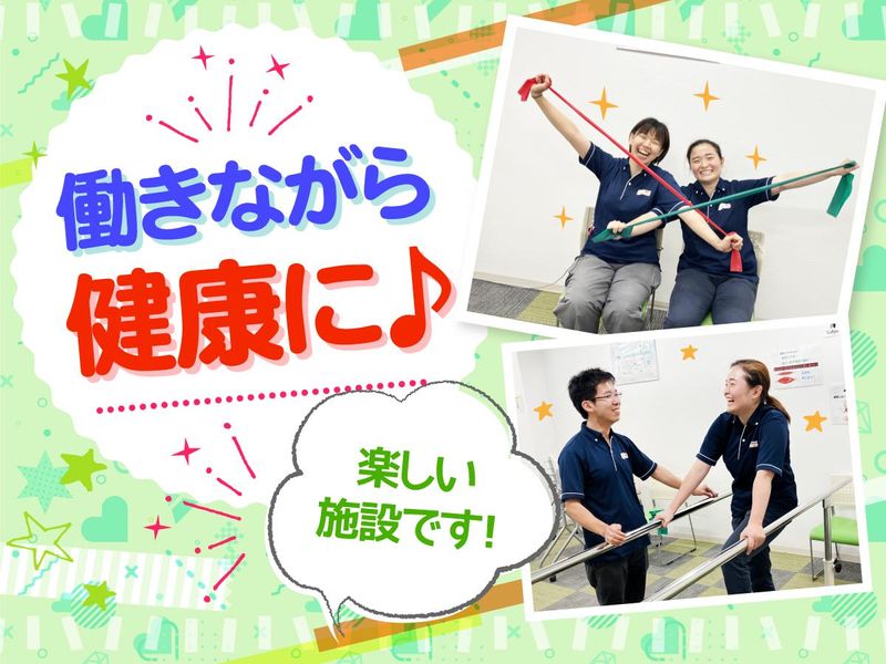株式会社神奈川総合企画の求人・転職情報