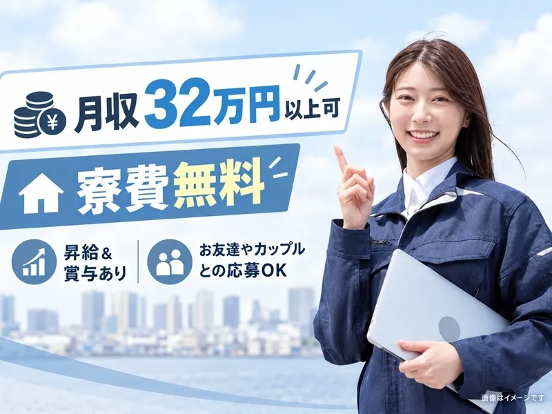 株式会社BREXA Nextの求人・転職情報