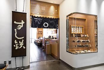 日本橋すし鉄大丸東京店のアルバイト・バイト求人情報-02